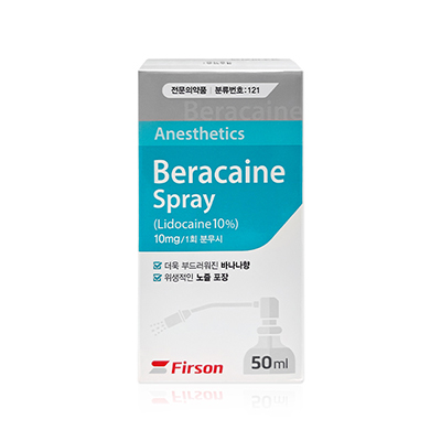 Beracaine Spray (Lidocaine 10%)